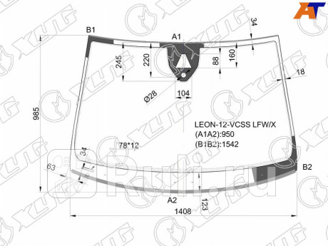 LEON-12-VCSS LFW/X - Лобовое стекло (XYG) Seat Leon (2012-2015) для Seat Leon 3 (2012-2015), XYG, LEON-12-VCSS LFW/X