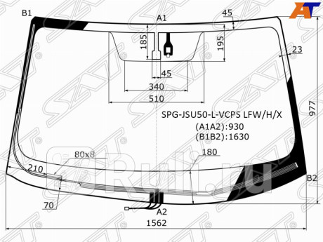 SPG-JSU50-L-VCPS LFW/H/X - Лобовое стекло (SAT) Toyota Highlander (2013-2020) для Toyota Highlander 3 (2013-2020), SAT, SPG-JSU50-L-VCPS LFW/H/X