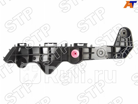 STP-52536-78010 - Крепление переднего бампера левое (SAT PREMIUM) Lexus NX (2014-2021) для Lexus NX (2014-2021), SAT PREMIUM, STP-52536-78010