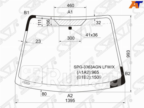 SPG-3363AGN LFW/X - Лобовое стекло (SAT) Suzuki SX4 (2006-2014) для Suzuki SX4 (2006-2014), SAT, SPG-3363AGN LFW/X
