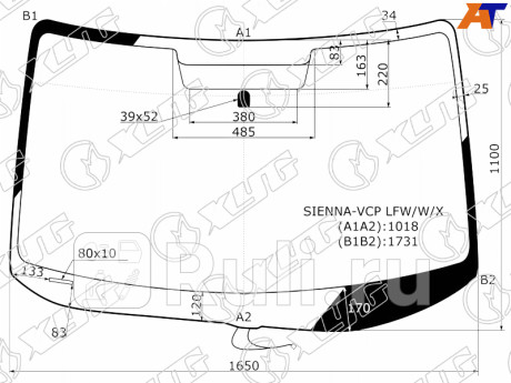 SIENNA-VCP LFW/W/X - Лобовое стекло (XYG) Toyota Sienna 2 (2003-2010) для Toyota Sienna 2 (2003-2010), XYG, SIENNA-VCP LFW/W/X