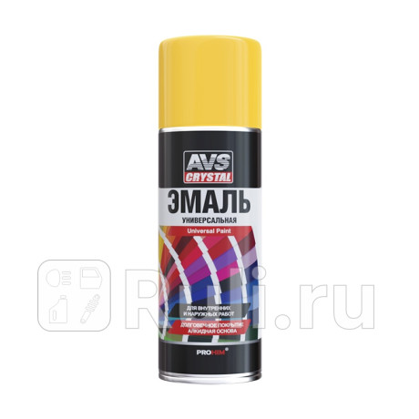 Краска алкидная универсальная "avs" avk-507 желтая (520 мл) (аэрозоль) AVS A07129S для Автотовары, AVS, A07129S