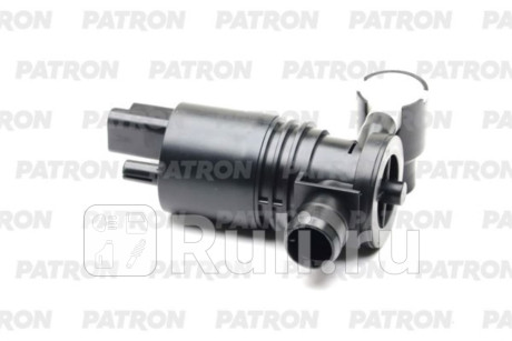 P19-0038 - Моторчик омывателя лобового стекла (PATRON) Nissan Note 2 (2012-2021) (2012-2021) для Nissan Note 2 (2012-2021), PATRON, P19-0038