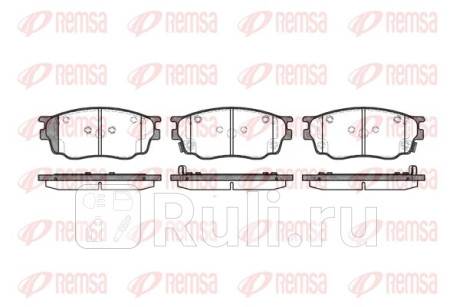 0800.22 - Колодки тормозные дисковые передние (REMSA) Mazda 626 GF рестайлинг (1999-2002) для Mazda 626 GF (1999-2002) рестайлинг, REMSA, 0800.22